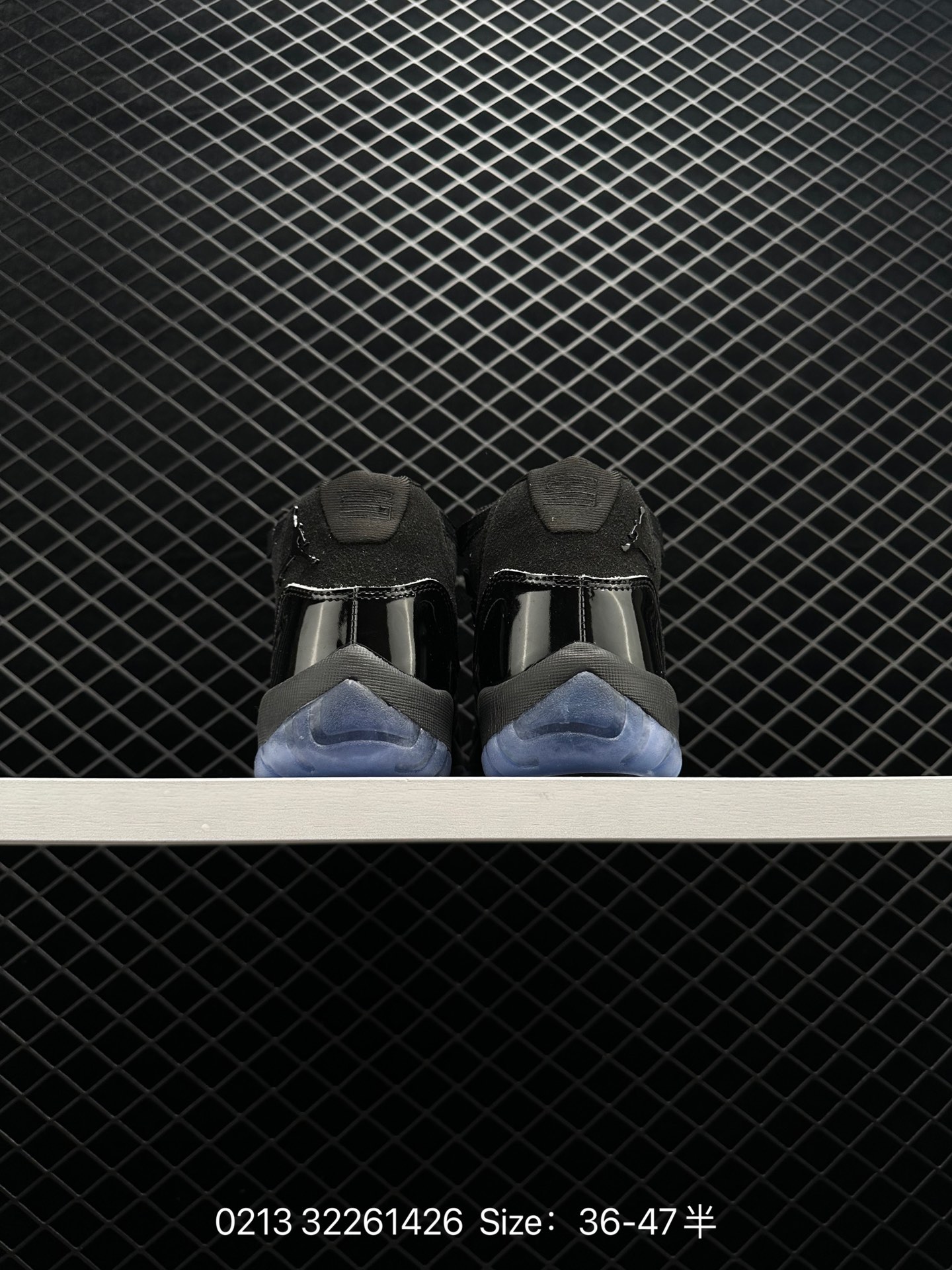 Nike Air Jordan 11 Retro